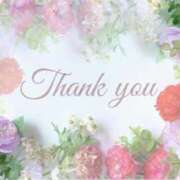 ヒメ日記 2026/01/06 16:06 投稿 かなこ 成田人妻花壇