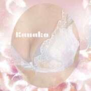 かなこ 🪴Good morning🪴 成田人妻花壇