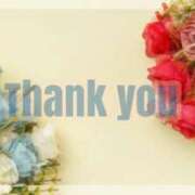 ヒメ日記 2026/02/04 13:45 投稿 かなこ 成田人妻花壇