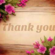 ヒメ日記 2026/02/17 18:15 投稿 かなこ 成田人妻花壇