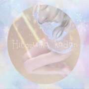 ヒメ日記 2026/02/22 11:27 投稿 かなこ 成田人妻花壇