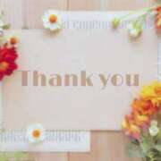 ヒメ日記 2026/03/26 17:26 投稿 かなこ 成田人妻花壇