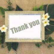 ヒメ日記 2026/03/31 17:03 投稿 かなこ 成田人妻花壇