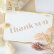 ヒメ日記 2026/04/02 11:16 投稿 かなこ 成田人妻花壇