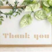 かなこ 口コミ💋お礼日記 成田人妻花壇