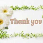 ヒメ日記 2026/04/16 16:31 投稿 かなこ 成田人妻花壇