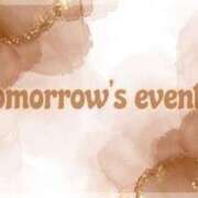 ヒメ日記 2026/04/24 21:19 投稿 かなこ 成田人妻花壇