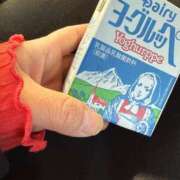 ヒメ日記 2024/12/22 14:18 投稿 おと マドンナSANSAIN