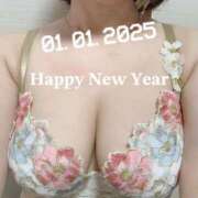 ヒメ日記 2025/01/01 14:38 投稿 おと マドンナSANSAIN