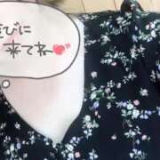 おと おはようございます！ マドンナSANSAIN