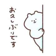 おと お久しぶりです|ू･ω･` )ｺｿ マドンナSANSAIN