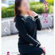 ヒメ日記 2025/12/06 18:38 投稿 清水まゆみ 五十路マダム愛されたい熟女たち 津山店