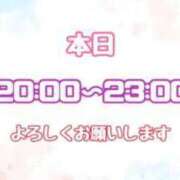 ヒメ日記 2024/09/05 21:00 投稿 あやめ 福盛