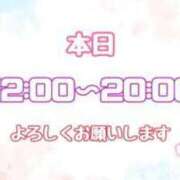 ヒメ日記 2024/09/07 12:20 投稿 あやめ 福盛