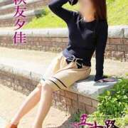 ヒメ日記 2025/02/07 11:16 投稿 秋友夕佳 五十路マダム 愛されたい熟女たち 高松店