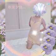 ヒメ日記 2025/02/16 11:36 投稿 秋友夕佳 五十路マダム 愛されたい熟女たち 高松店