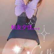 ヒメ日記 2025/02/24 21:22 投稿 秋友夕佳 五十路マダム 愛されたい熟女たち 高松店
