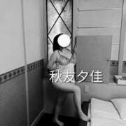 ヒメ日記 2025/10/05 07:04 投稿 秋友夕佳 五十路マダム 愛されたい熟女たち 高松店