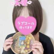 ヒメ日記 2025/01/07 21:05 投稿 るか Flower（フラワー）