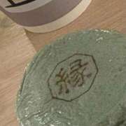 ヒメ日記 2026/01/15 10:44 投稿 梨央奈(りおな) PLUS難波店