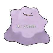 ヒメ日記 2024/12/19 19:28 投稿 ゆい 白いぽっちゃりさん錦糸町店