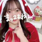 ヒメ日記 2024/12/30 11:51 投稿 ゆい 白いぽっちゃりさん錦糸町店