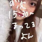 ヒメ日記 2025/01/23 12:03 投稿 ゆい 白いぽっちゃりさん錦糸町店