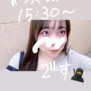 ヒメ日記 2025/01/24 14:02 投稿 ゆい 白いぽっちゃりさん錦糸町店