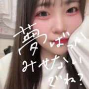 ヒメ日記 2025/01/25 13:02 投稿 ゆい 白いぽっちゃりさん錦糸町店