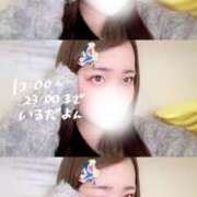 ヒメ日記 2025/02/15 12:21 投稿 ゆい 白いぽっちゃりさん錦糸町店