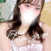 ヒメ日記 2025/02/17 12:03 投稿 ゆい 白いぽっちゃりさん錦糸町店