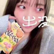 ヒメ日記 2025/02/19 11:51 投稿 ゆい 白いぽっちゃりさん錦糸町店