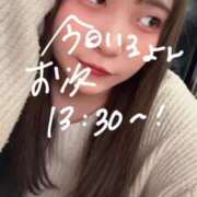 ヒメ日記 2025/03/01 12:11 投稿 ゆい 白いぽっちゃりさん錦糸町店