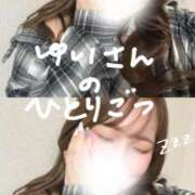 ヒメ日記 2025/03/14 01:47 投稿 ゆい 白いぽっちゃりさん錦糸町店