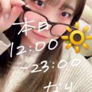 ヒメ日記 2025/03/15 12:08 投稿 ゆい 白いぽっちゃりさん錦糸町店