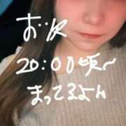 ヒメ日記 2025/03/15 17:47 投稿 ゆい 白いぽっちゃりさん錦糸町店