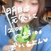 ヒメ日記 2025/03/21 23:03 投稿 ゆい 白いぽっちゃりさん錦糸町店