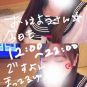 ヒメ日記 2025/03/25 10:27 投稿 ゆい 白いぽっちゃりさん錦糸町店