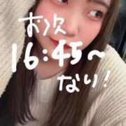 ヒメ日記 2025/03/28 13:27 投稿 ゆい 白いぽっちゃりさん錦糸町店