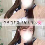 ヒメ日記 2025/03/28 22:07 投稿 ゆい 白いぽっちゃりさん錦糸町店