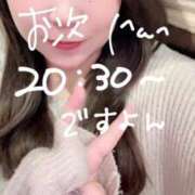 ヒメ日記 2025/04/03 14:45 投稿 ゆい 白いぽっちゃりさん錦糸町店