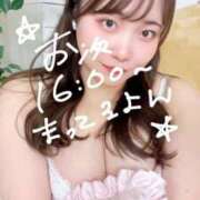 ヒメ日記 2025/04/04 10:57 投稿 ゆい 白いぽっちゃりさん錦糸町店