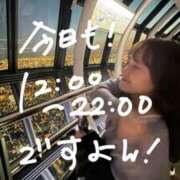 ヒメ日記 2025/04/11 10:37 投稿 ゆい 白いぽっちゃりさん錦糸町店