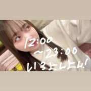 ヒメ日記 2025/04/24 14:37 投稿 ゆい 白いぽっちゃりさん錦糸町店