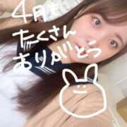 ヒメ日記 2025/05/01 02:47 投稿 ゆい 白いぽっちゃりさん錦糸町店