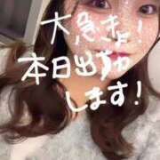 ヒメ日記 2025/05/02 07:37 投稿 ゆい 白いぽっちゃりさん錦糸町店