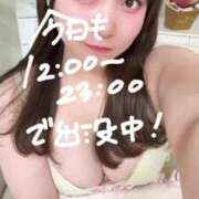 ヒメ日記 2025/05/04 11:07 投稿 ゆい 白いぽっちゃりさん錦糸町店