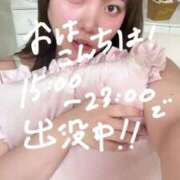 ヒメ日記 2025/06/02 13:57 投稿 ゆい 白いぽっちゃりさん錦糸町店