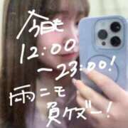 ヒメ日記 2025/06/03 11:57 投稿 ゆい 白いぽっちゃりさん錦糸町店