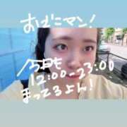 ヒメ日記 2025/06/06 10:47 投稿 ゆい 白いぽっちゃりさん錦糸町店